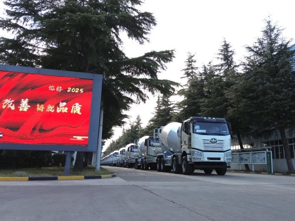 中集凌宇海外市場火爆開局，2025年揚帆遠航！